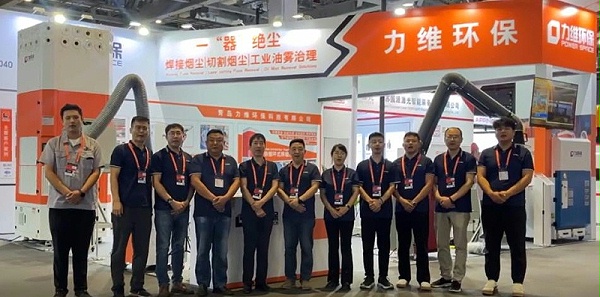 力维环保2024上海工博会