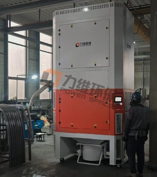 力维环保|山东某农业机械企业选购的“自循环焊烟净化器”安装完成