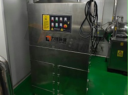 制药行业粉尘治理解决方案