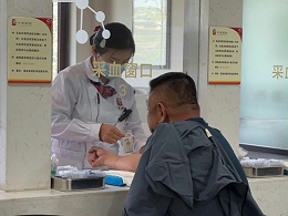 力维环保2026健康体检活动