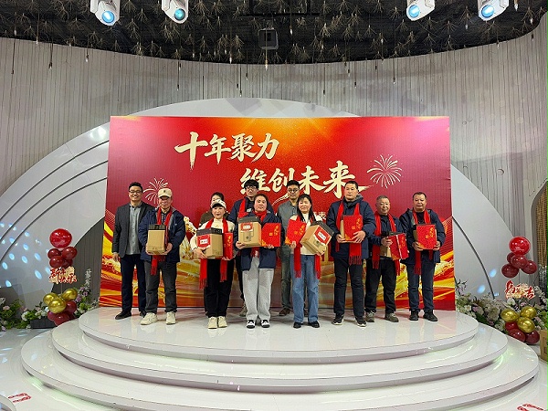 力维环保