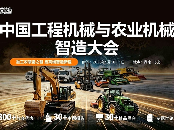 自循环焊烟净化器