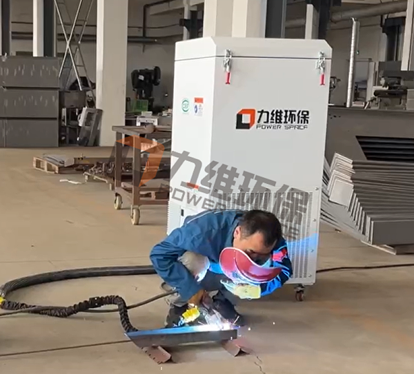 手持式焊烟净化器 手持式焊烟净化器