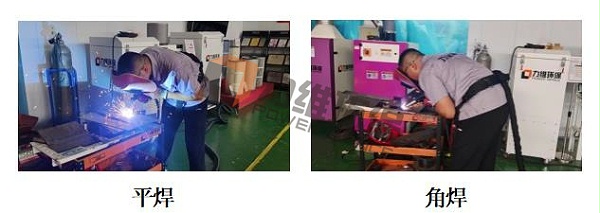 手持式焊烟净化器 手持式焊烟净化器