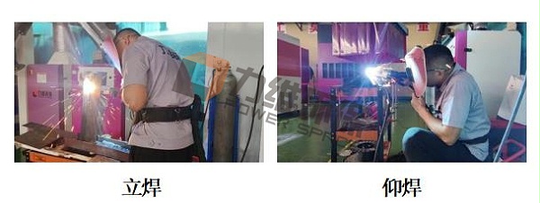 手持式焊烟净化器 手持式焊烟净化器