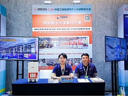 工程机械农机大件车间焊接烟尘治理｜力维环保亮相长沙工农装备智造大会