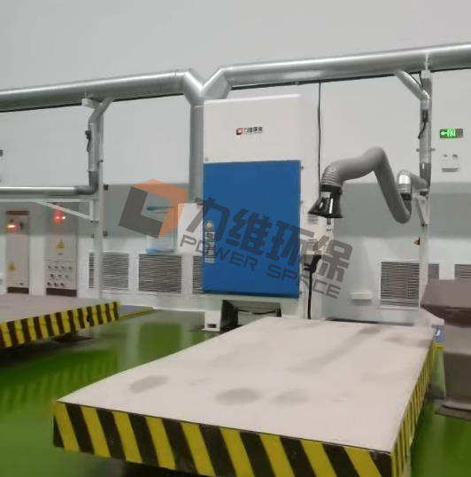 一体式烟尘净化器