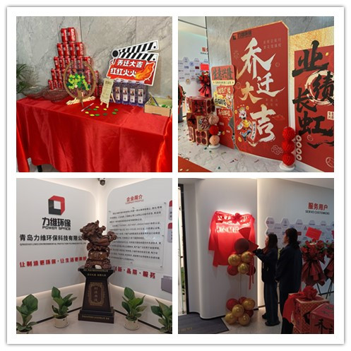 静电式油雾净化器